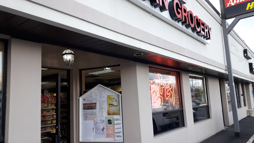 Asian Grocery Store «Jang Tuh Asian Grocery», reviews and photos, 724 New Loudon Rd, Latham, NY 12110, USA