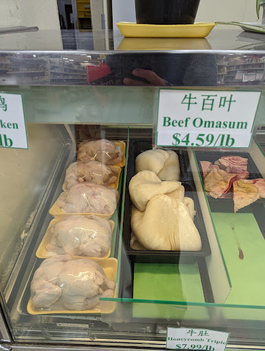 Asian Grocery Store «Cleveland Asia Market», reviews and photos, 21200 Miles Rd, Cleveland, OH 44128, USA