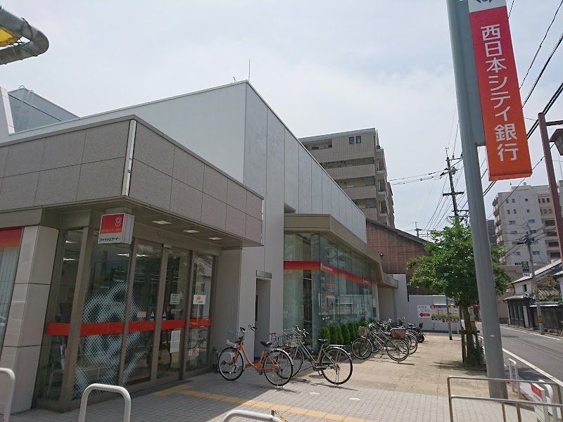 西日本シティ銀行 箱崎支店