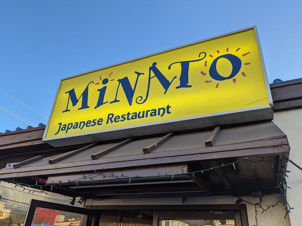 Minato Japanese Restaurant 96826