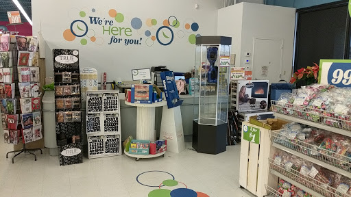 Discount Store «Here Today Lake St Louis», reviews and photos, 6233 Ronald Reagan Dr, Lake St Louis, MO 63367, USA