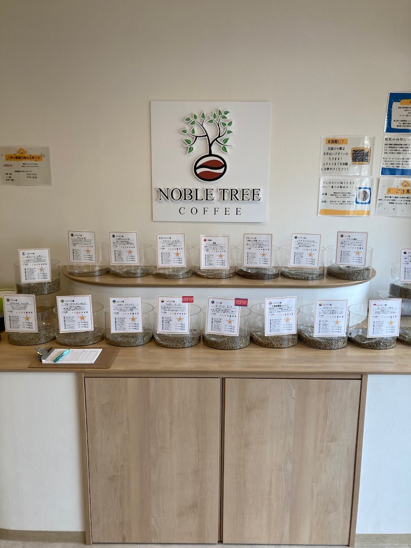 Noble Tree Coffee Roasters