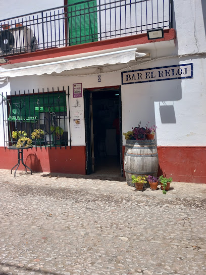 Bar el reloj 🕒 - Unnamed Road, 41240 Almadén de la Plata, Sevilla, Spain