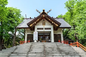 Teine Shrine image