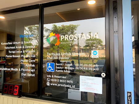 بروستازيا - Prostasia