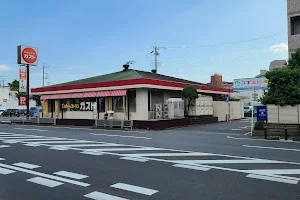 ガスト 和光店 image