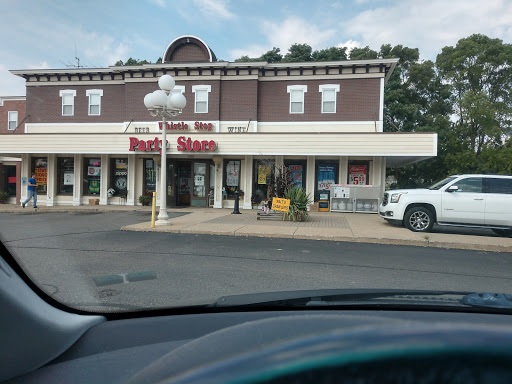Whistle Stop Party Store, 2387 E Grand River Ave, Howell, MI 48843, USA, 