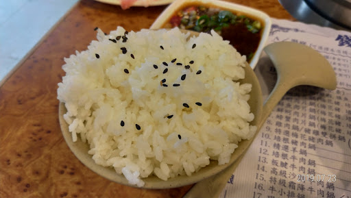 錢錸日式涮涮鍋 的照片