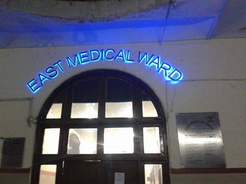 East Medical Ward