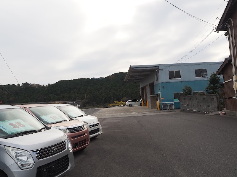 太田自動車整備工場