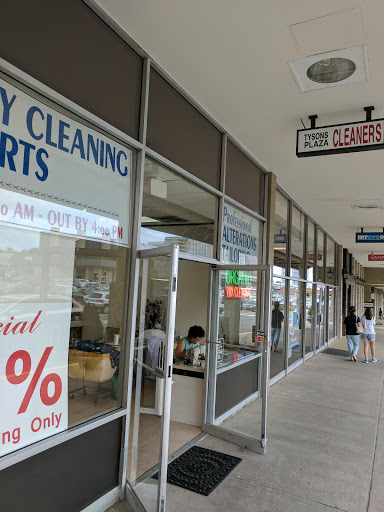 8367 Leesburg Pike, Vienna, VA 22182, USA