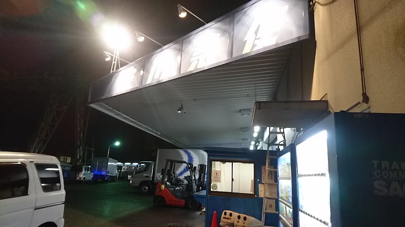 佐川急便 株 西神戸営業所 兵庫県神戸市長田区苅藻島町 運輸サービス グルコミ