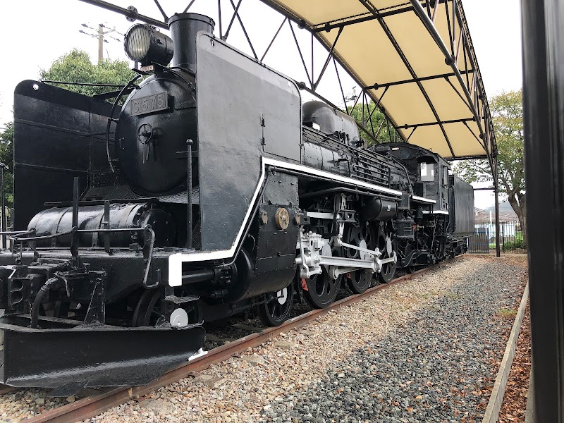 蒸気機関車C57 5号機