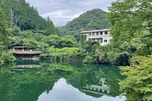 Kamakita Lake image
