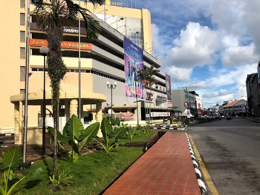Atm - Maybank Sarawak Plaza