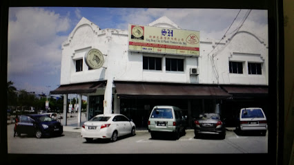 Sing Heng Clay & Plastic Products Sdn. Bhd.