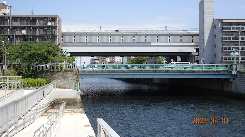 東海橋（目黒川）