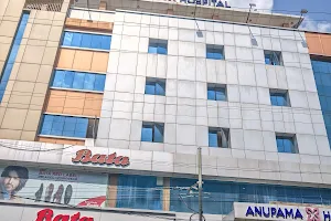 Anupama Hospital image