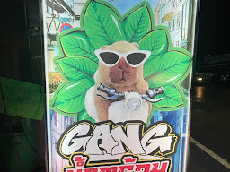 GANG น้ำตร้อม