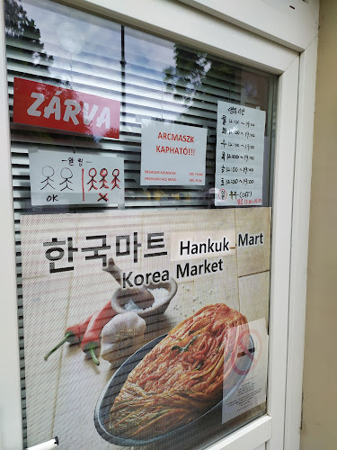 Hozzászólások és értékelések az 한국식품점(Korea Food Market)-ról