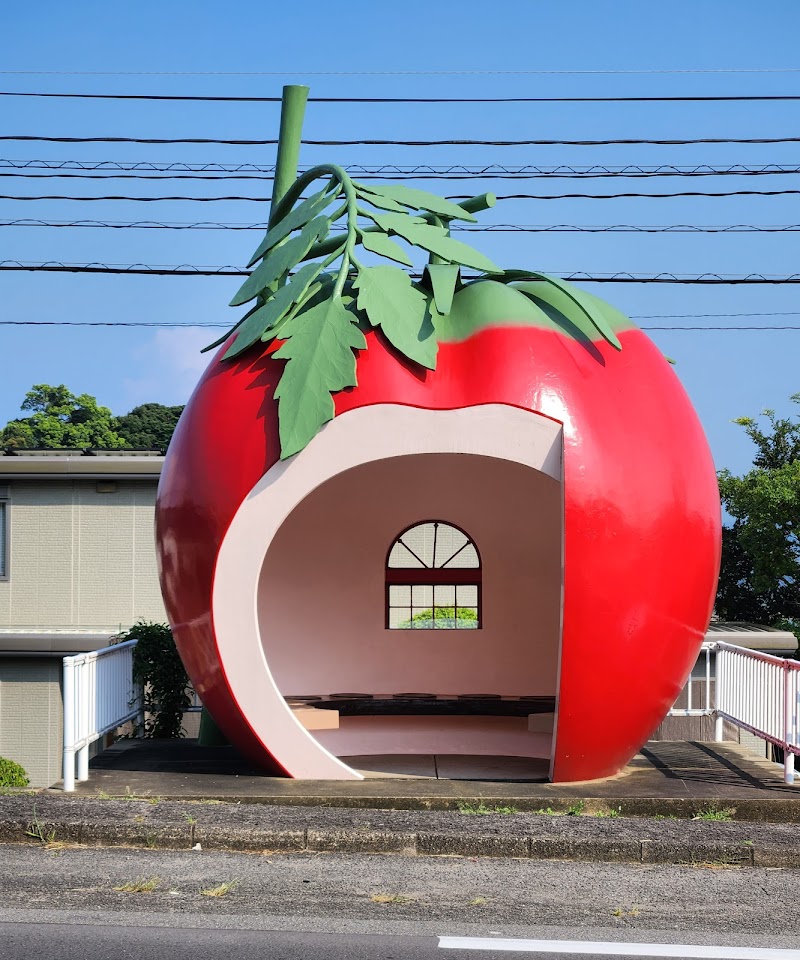 トマトのバス停 小深井