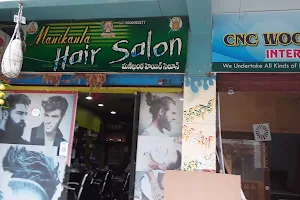 Manikanta Hair Salon image