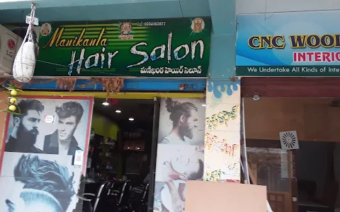 Manikanta Hair Salon image