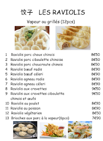 Photos du propriétaire du Restaurant chinois Les raviolis de grande mère (New raviolis de chez moi) à Paris - n°2