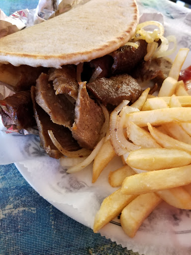 Supermarket «Bismillah Super Market», reviews and photos, 475 W Boughton Rd, Bolingbrook, IL 60440, USA