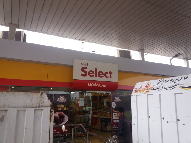 Shell Select