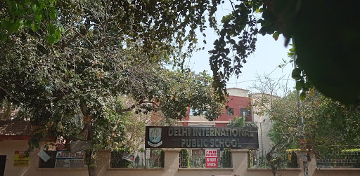 दिल्ली इंटरनेशनल पब्लिक स्कूल