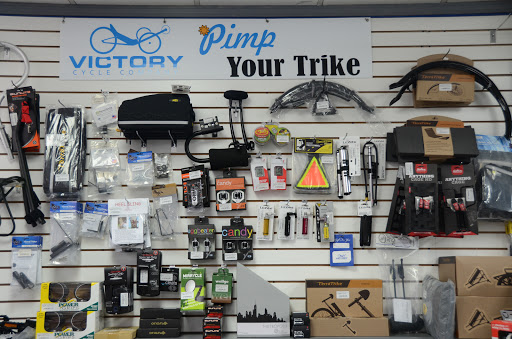 Bicycle Store «Victory Cycle», reviews and photos, 301 E Morgan St, Kokomo, IN 46901, USA