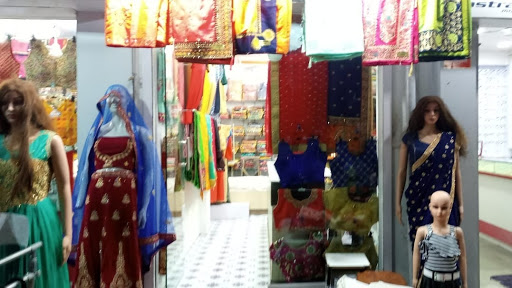 Aaarambh Collection