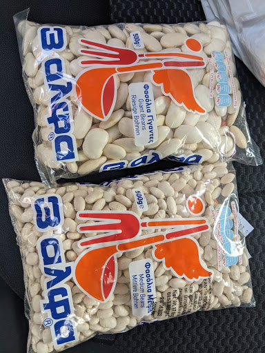 Gourmet Grocery Store «Bakaliko Greek Grocery Store», reviews and photos, 115 Broadway B, Hicksville, NY 11801, USA