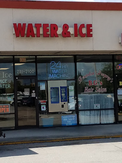Water & Ice Store