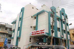 Ashwini Hospital image