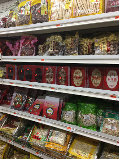 Asian Grocery Store «American Asian Foodmarket», reviews and photos, 315 N Great Neck Rd, Virginia Beach, VA 23454, USA