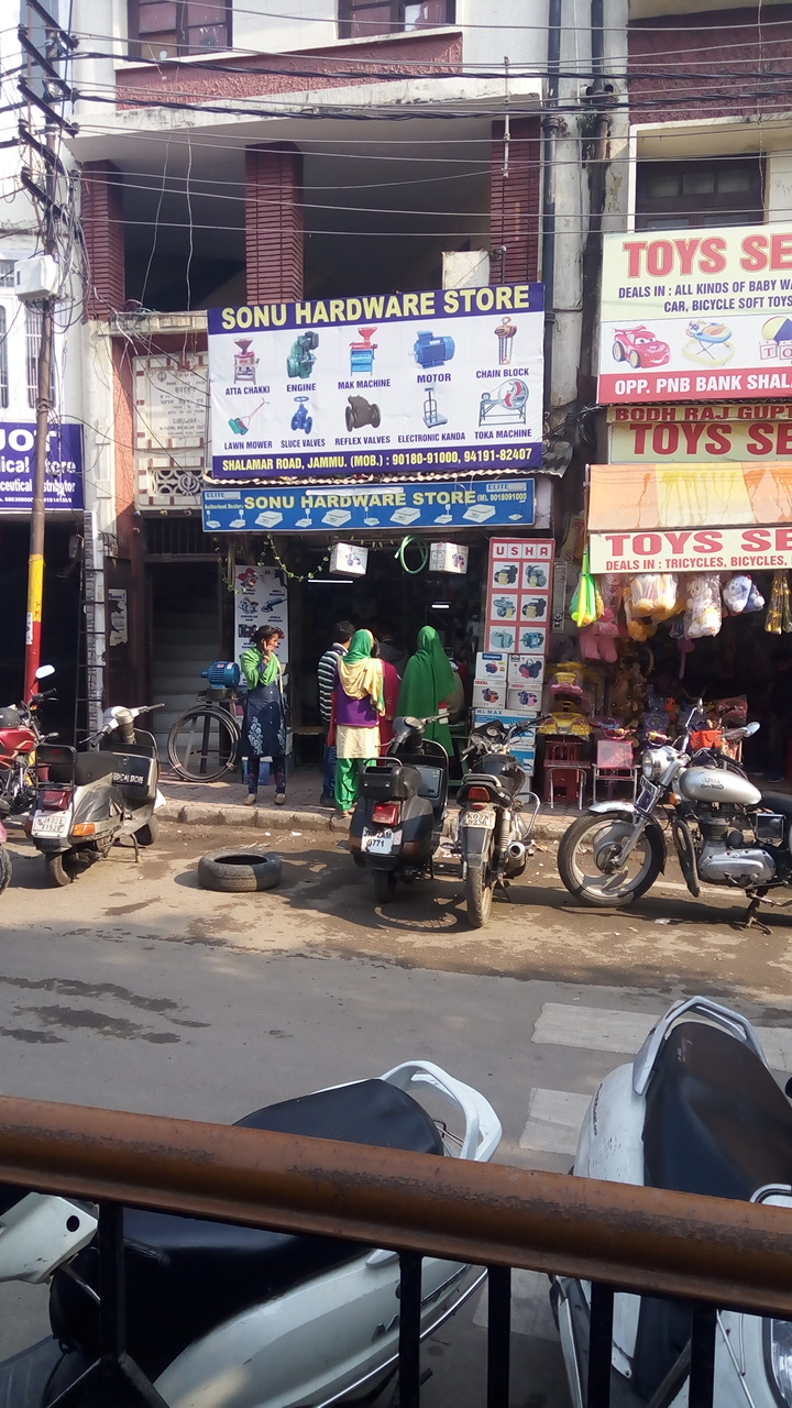 Sonu Hardware Store