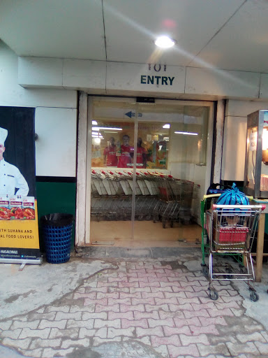 Indian Bazaar, Ilupeju, Lagos, 14 Ade Akinsanya Street, Ilupeju, Town Planning Way Lagos, Nigeria, Coffee Shop, state Lagos