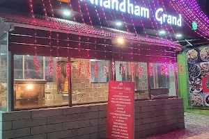 Anandham Restaurant image