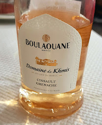 Photo n°44 de Le Marrakech à Breuillet ()