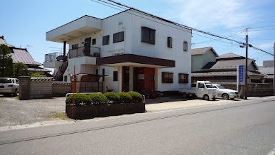 中野歯科医院