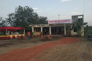 Dhaba Central Point image