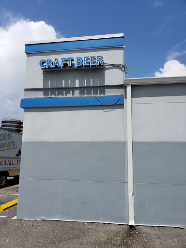 Wine Store «Luekens Liquors», reviews and photos, 4643 W Kennedy Blvd, Tampa, FL 33609, USA