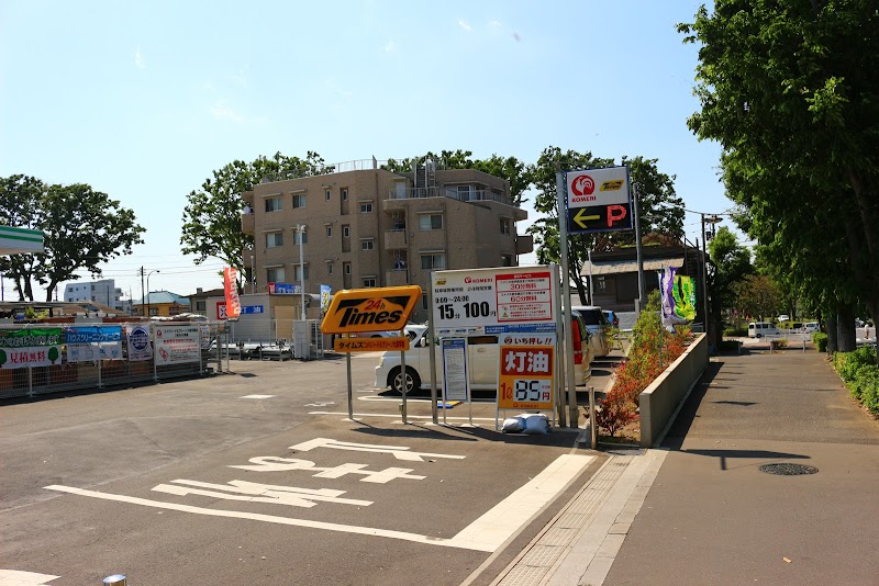タイムズコメリハード グリーン大泉学園店 東京都練馬区大泉学園町 駐車場 駐車場 グルコミ