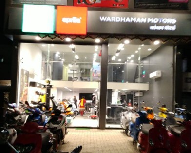 Vespa Showroom Wardhaman Motors & Finance