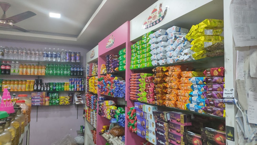 Krishnas Bakery