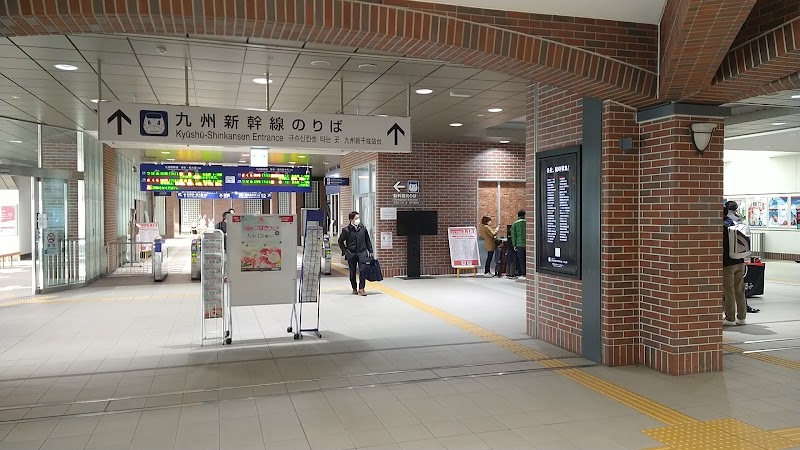 地場産くるめ ＪＲ久留米駅店