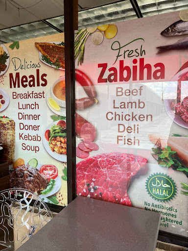 Supermarket «Istanbul Bazaar», reviews and photos, 2324 Elmhurst Rd, Mt Prospect, IL 60056, USA