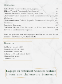 Photos du propriétaire du Restaurant libanais Restaurant Zourouna à Paris - n°7